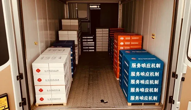 设计服务中常见问题及应对策略解析